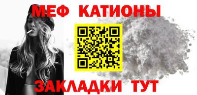 СК Пугачёв