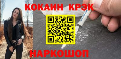 гашиш Пыть-Ях