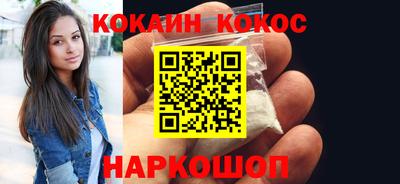 СК Пугачёв