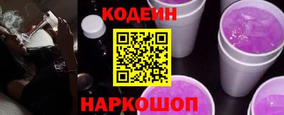 гашиш Пыть-Ях