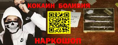 прущие крисы Пушкино