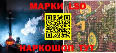 гашиш Пыть-Ях