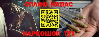 СК Пугачёв