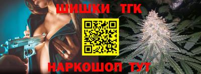 СК Пугачёв