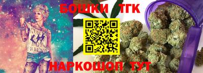 гашиш Пыть-Ях