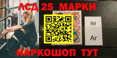 СК Пугачёв