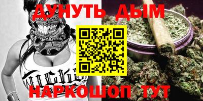 гашиш Пыть-Ях