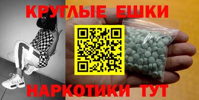 гашиш Пыть-Ях