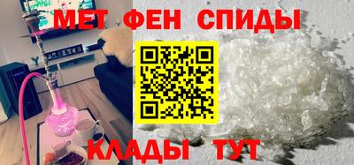 СК Пугачёв