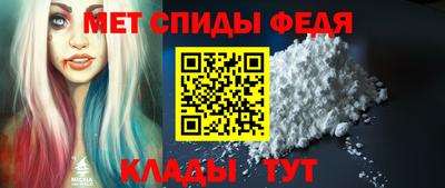 прущие крисы Пушкино