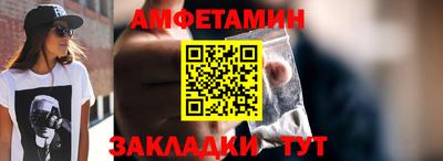 гашиш Пыть-Ях