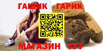 СК Пугачёв