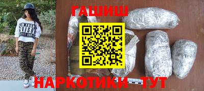 СК Пугачёв
