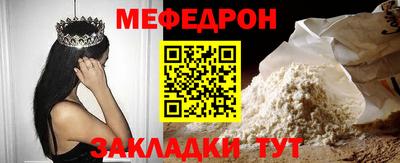 гашиш Пыть-Ях