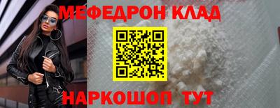 СК Пугачёв
